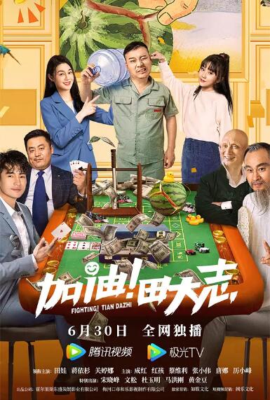 午夜精品久久久久久久99热浪潮