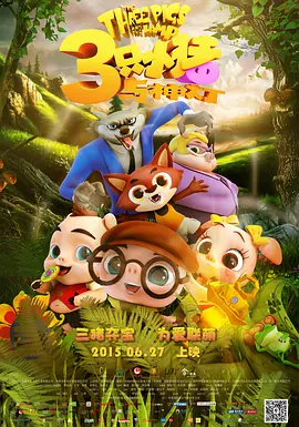 91香蕉福利一区二区三区