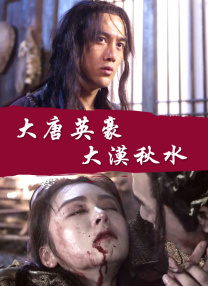 91香蕉福利一区二区三区