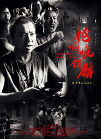 91香蕉福利一区二区三区